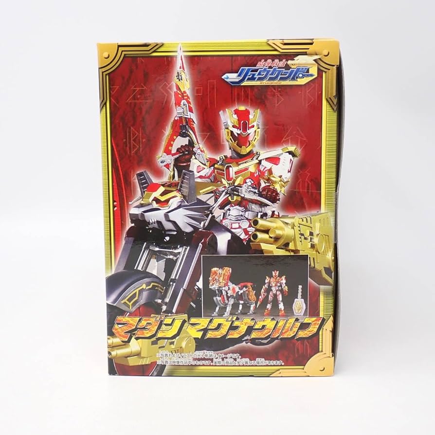 Amazon.co.jp: Takara R-A07 Madan Magna Wolf, The Legend of